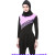 Muslim swimwear Arabic swimwear middle eastern swimwear wholesale