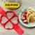 Silicone pancake mold