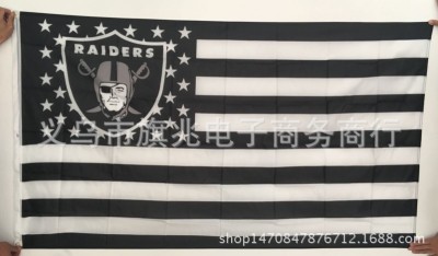 Black and White American Flag US State Flag Us Various Flags Wholesale Factory Direct Sales