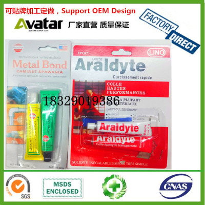 VERSACHEM ARALDYTE Popular Quick Bonding 2 Part Acrylic AB Adhesive Liquid Glue