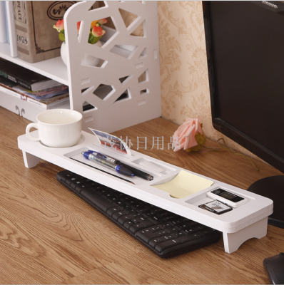 Desktop Keyboard Stand Storage Rack Student Office Desktop Water Cup Computer Bracket Removable Keyboard Storage Rack