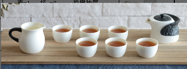 Taiwan high temperature ceramics high grade kung fu tea set