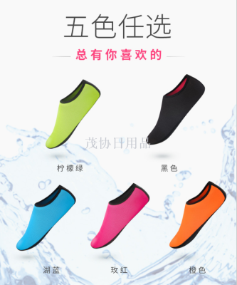 Warm Non-Slip Sand-Proof Diving Socks Swimming Socks Snorkeling Socks Indoor Room Socks