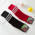 World Cup sport socks and stockings German football socks customized socks for male and female adult students children's 