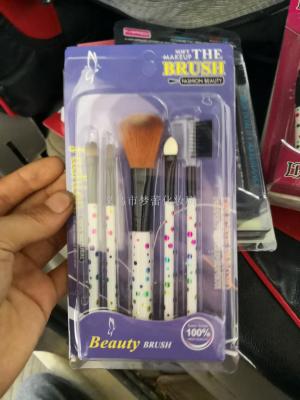 5 Makeup Brush Handle Printing Multi-Color Optional Acceptable Customization