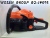 5200 chainsaw direct sales from factory