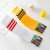 World Cup sport socks and stockings German football socks customized socks for male and female adult students children's 