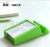 Business Card Case Advertising Customized Desktop Storage Box