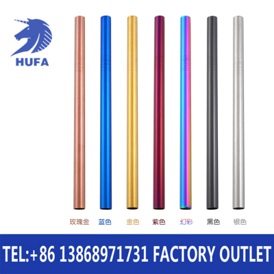 Sweno Stainless Steel Straw Thick Stainless Steel Straw Colorful Milk Tea Stainless Steel Straw