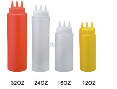 Three-Hole Sauce Pot Squeeze Salad Sauce Bottle Three Mouth Squeezing Bottle Jam Jar Salad Cream Bottle Seasoning Box