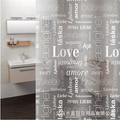 Custom shower curtain: love creative shower curtain, lending friendly, mildew proof and thick PEVA shower curtain