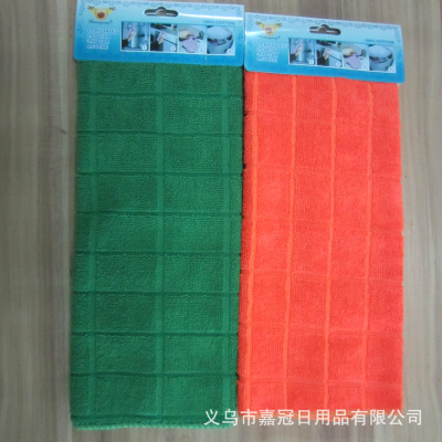 Kitchen cleaning products, plain and thickening plaid super-fine fiber cleaning cloth oil wash dish cloth