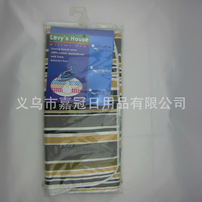 Printed striped cloth ironing board cover with high temperature color and double ironing board cover
