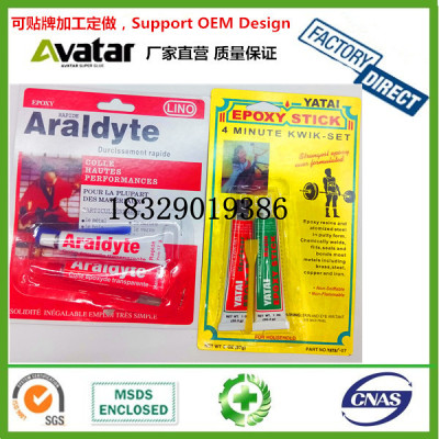 ARALDYTE YATAI Two part mix  ab adhesive super glue for household 