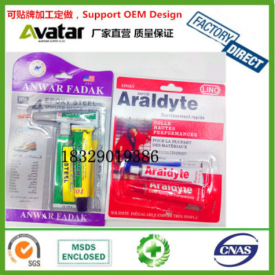 ANWAR FADAK ARALDYTE Super Strong Epoxy Clear A+B Colloid Glue Adhesive