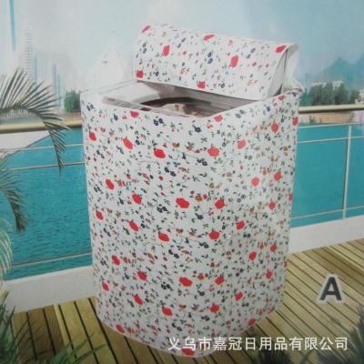 Household Household commodity PE roller washing machine cover is waterproof, thickened, mildew proof and odor-free