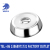 Hotel Supplies Yuan-Shaped Cover Stainless Steel Pot Cover Kitchen Supplies