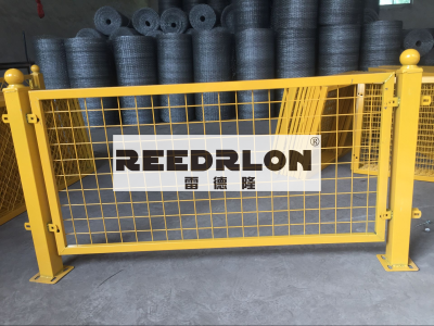 REEDRLON fence netting
