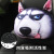 3D Creative Cartoon Headrest Statement Cat Dog Dog Automotive Headrest Neck Pillow