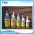 30ml of special glue for the lamp shade of DIY non-woven fabric, hand-made rubber rope, alcohol and rubber
