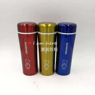 Creative fashion gift stainless steel insulation cup for 10 yuan boutique