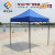 Advertising Tent Outdoor Activity Folding Umbrella Logo Printing 1.5*1.5 Stall Tent Stall Four Feet