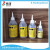 30ml of special glue for the lamp shade of DIY non-woven fabric, hand-made rubber rope, alcohol and rubber