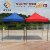 Advertising Tent Outdoor Activity Folding Umbrella Logo Printing 1.5*1.5 Stall Tent Stall Four Feet