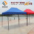 Factory Direct Sales 2M * 3M Black King Kong Advertising Exhibition Outdoor Folding Tent Sun Umbrella Awning Awning