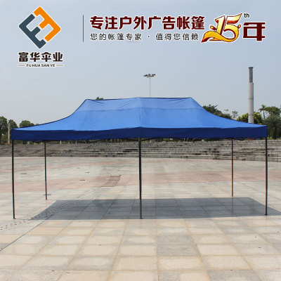 Supply 3 × 6 M Tents Stall Sales Tent Four-Corner Tent Umbrella Tent Customization