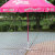 Base for Beach Umbrella Sun Umbrella Folding Base Printing Sunshade Base Wholesale Waterproof Pavilion Umbrella