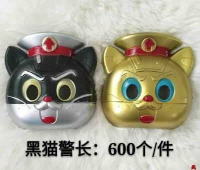 Black cat sheriff's mask pig-xia yi Yang Yang bear cartoon mask