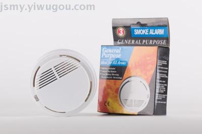 Smoke alarm smoke detector independent photoelectric smoke detector