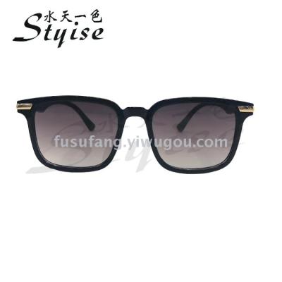 Fashionable big square men and women general sunshades sunglasses 1829