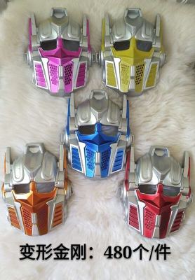 Domestic hot style new color transformers cartoon mask