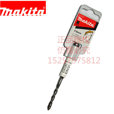 MAKITA SDS-PLUS carbide drill bit  hammer drill bit