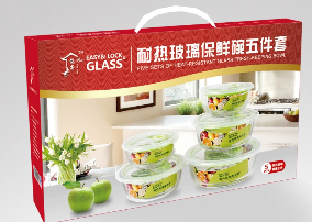 T1005 wanting heat-resistant glass fresh bowl five-piece set