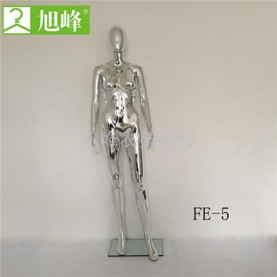 Electroplated model mannequin window display whole body mannequin props electroplated silver body display rack