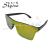 Classic integral mercury piece sunglasses fashionable joker sunglasses 8303