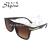 Stylish tan - colored sunglasses complement trendy sunglasses 1831