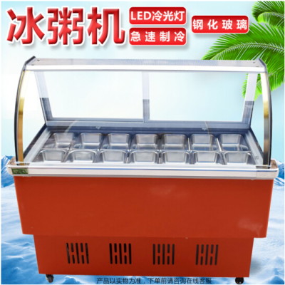 2019 new commercial 10 boxes of frozen congee display cabinet ice congee machine ice cream copper tube