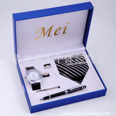 The factory supplies business men's gift high-quality watch exquisite cufflinks set yiwu foreign trade exports