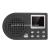 Outdoor garden electronic birdsong MP3 audio player birdsong drive