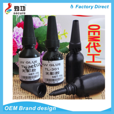 Plastic glass uv shadowless glue high strength ultraviolet glue abs acrylic glass glue