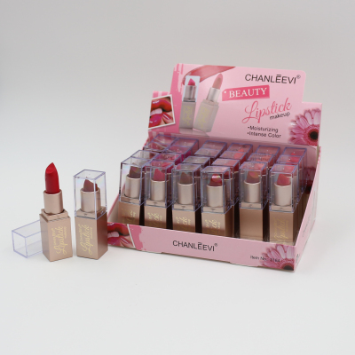 Fragrant beauty lipstick moisturizes 12 colors factory direct sales