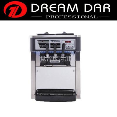 New high - end table ice cream machine high - expansion rate ice cream machine blue - optical drive