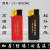 Specializing in the Production and Manufacture of Advertising Lighters, Disposable Lighters, Thickened Explosion-Proof Factory Direct Sales