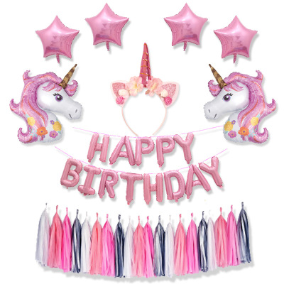 Children's birthday decoration background wall, the balloon unicorn hair hoop tassel decoration layout