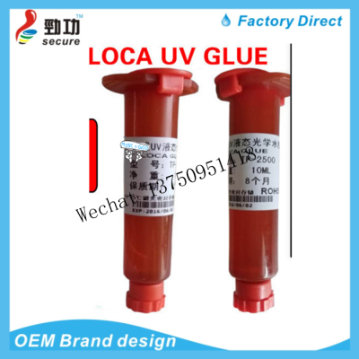 Liquid optical glue LOCA optical glue uv curing colorless transparent invisible glue for mobile phone screen glue