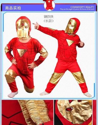Iron man clothing children's cartoon clothing